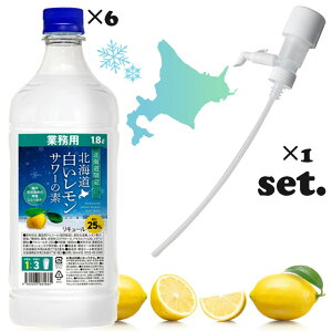 y10/1͑SiP5{zyZbgizkC T[̑f PET 1.8L×6{y1P[Xz+ ꉟvX 1
