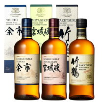 楽天市場】宮城峡 ウイスキー（本数（酒類）3本）の通販