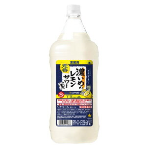 �T�b�|�� �Z���߂̃������T���[�̑f PET 1.8L �y����K�i6�{�܂�1�������z