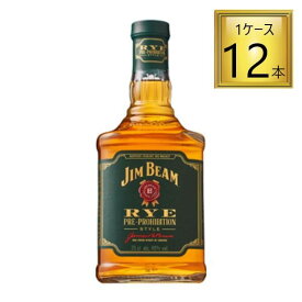 ◎サントリー ジムビーム ライ 700ml×12本【1ケース】