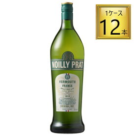 ◎サッポロビール ノイリー プラット ドライ 750ml×12本【1ケース】