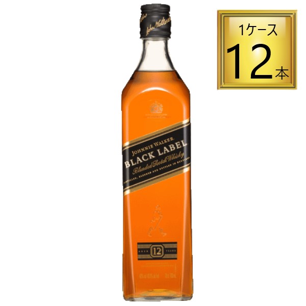 キリンビール ジョニーウォーカー ブラックラベル 12年 700mlx12本【1ケース】スコッチウイスキー