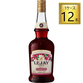 ◎サントリー ルジェ クレーム ド フランボワーズ 700ml×12本【1ケース】