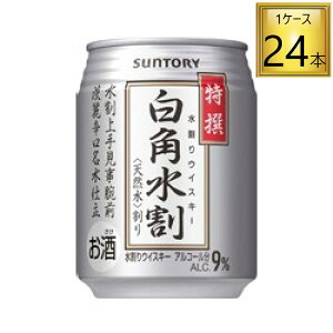 y11/1P5{zTg[ Ip  250ml×24{y1P[Xz