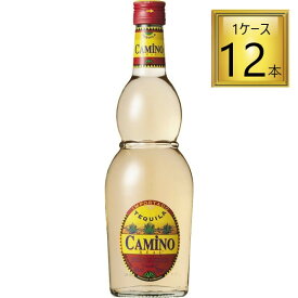 サッポロビール カミノ レアル ゴールド テキーラ 750mlx12本【1ケース】