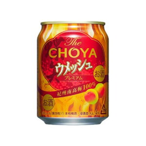 `[~ The CHOYA EbV  250ml yKi24{܂1z