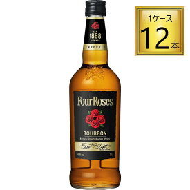 ◎キリンビール フォアローゼス ブラック 700ml×12本【1ケース】