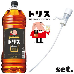 yZbgiz Tg[ gX NVbN PET 4L 1{ + ꉟ 1