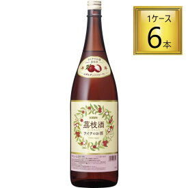 ◎キリンビール 茘枝酒 1.8L×6本【1ケース】