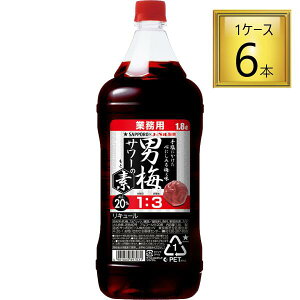 yP5{zTb| j~T[̑f JNeRNPET 1.8L×6{y1P[Xz