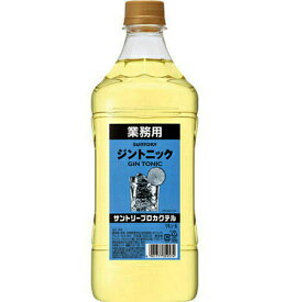 楽天市場 サントリー ジントニックの通販
