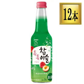 【エントリーでP10倍】◎真露 チャミスル Chamisul トクトク すもも 275ml×12本