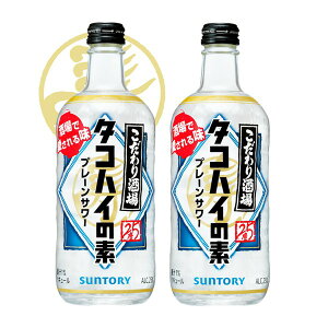 Tg[ ̃^RnC̑f 500ml×2{