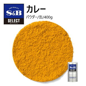 y11/1P5{zS&BZNg J[pE_[ L 400g