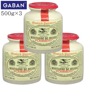 y①zMo |[}X^[h 500g×3{