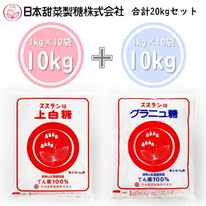 {[ؐ XY Oj1kg×10+㔒1kg×10 v20kgZbg