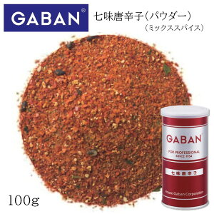 Mo hq  100g