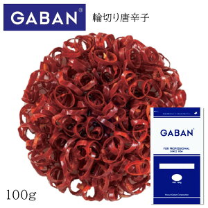 Mo ֐؂蓂hq  100g