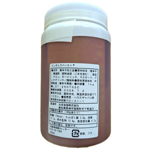 y11/15P5{zMo r_Ey[Xg 1kg