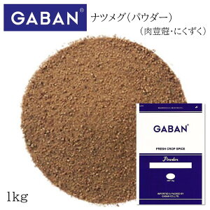 yP5{zMo icO pE_[  1kg