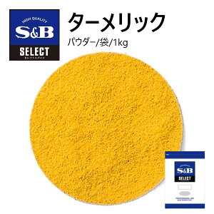 ySSP5{zS&BZNg ^[bNpE_[  1kg