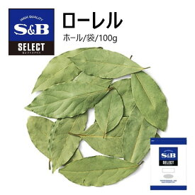 S&Bセレクト ローレル（ホール） 袋 100g