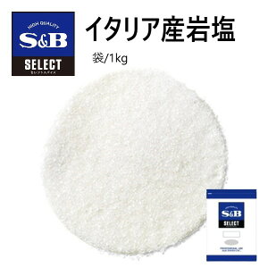S&BZNg C^AY≖  1kg