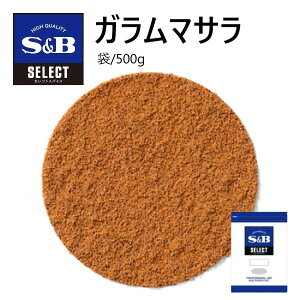 S&BZNg K}TipE_[j 500g