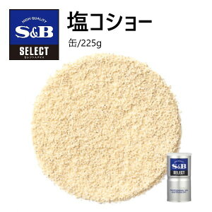 yP5{zS&BZNg RV[ iybp[\gjM 225g