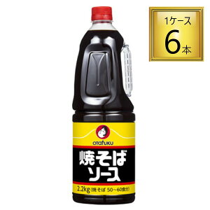 I^tN Ă΃\[X ybg{g 2.2kg×6{y1P[Xz