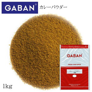 �M���o�� �J���[�p�E�_�[ �� 1kg