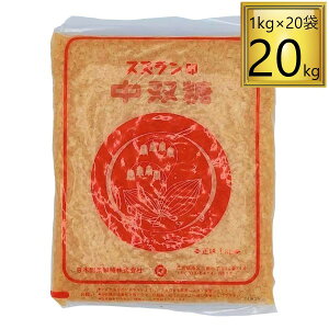 y11/15P5{z{[ؐ XY o 1kg×20