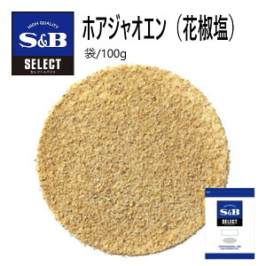 yP5{zS&BZNg Ԟiz@W[Gj 100g