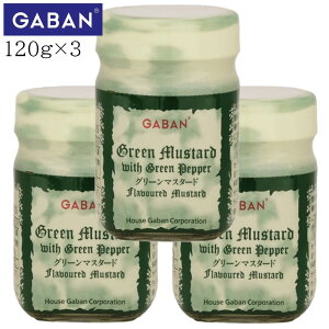 y①zMo O[}X^[h 120g×3{