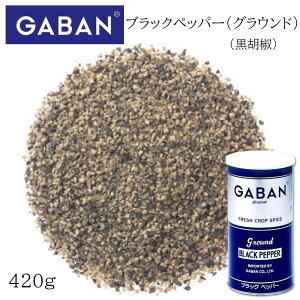 Mo ubNybp[ OEh L 420g