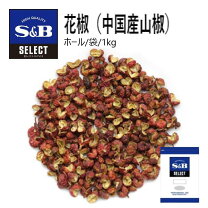 楽天市場】花山椒1kgの通販