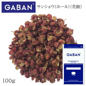 Mo TVE z[  100g