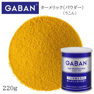 ySSP5{zMo ^[bN pE_[ M 220g