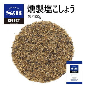 yP5{zS&BZNg 傤  100g