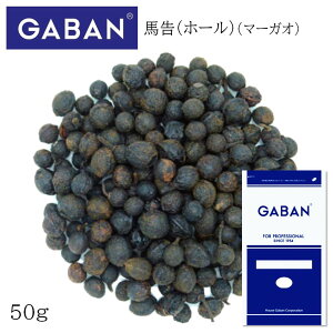 y11/15P5{zMo n z[  50g