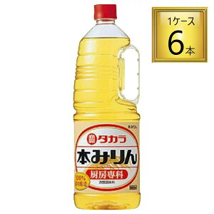 y11/1P5{z^J{݂ ~[ 1.8L×6{y1P[Xz