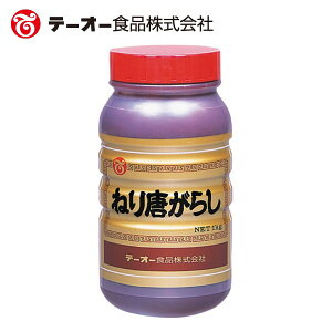 ①ze[I[Hi ˂蓂hq 1kg