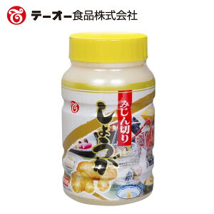 y①ze[I[Hi ݂؂萶I 950g