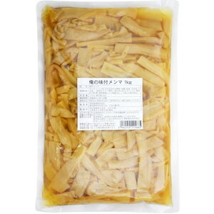 �y�①�z�ۏ����Y ���̖��t�����} 1kg