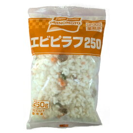 【冷凍】味の素 エビピラフ 250g