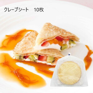 yⓀz JG N[vV[gL@10×1܁ia20cmj