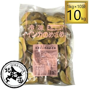 yⓀzCĴ߂ i`Jbg|eg 1kg×10܁y1P[Xz
