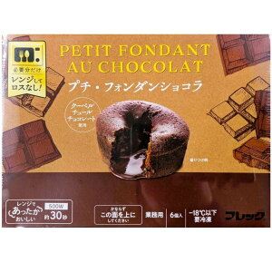 yⓀz̑f v`EtH_VR  50g×6