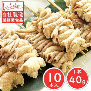 yⓀz^VEt[Y Ƃ 40g×10{ 400g А Ɩp Ē ₫Ƃ {