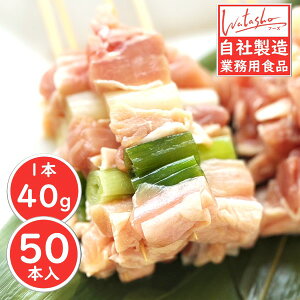 y11/1P5{zyⓀz^VEt[Y {lMԋ 40g×50{ 2kg А Ɩp Ē ₫Ƃ